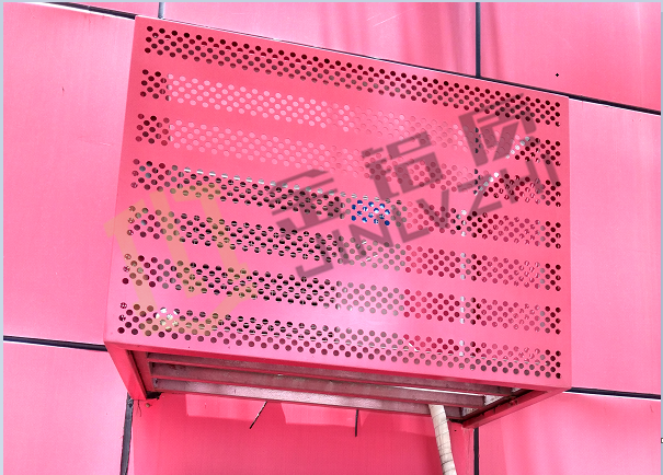冲孔铝合金空调罩 金铝质