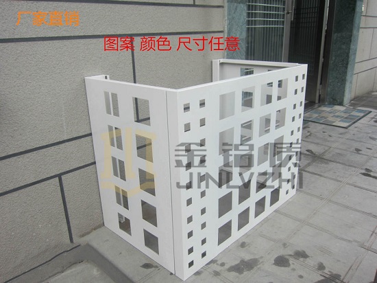 铝合金空调外机罩   金铝质