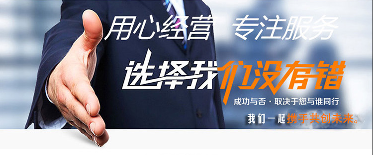 空调罩厂家 金铝质